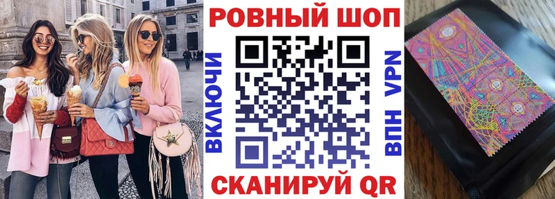 Где купить Нелидово Cocaine  Галлюциногенные грибы  Бошки Шишки  Меф мяу мяу  СК 