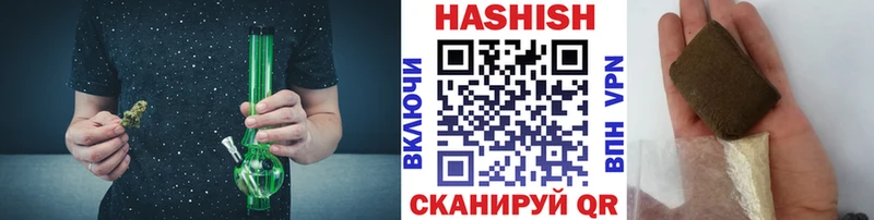 сайты даркнета как зайти  Нелидово  Гашиш убойный  kraken рабочий сайт 