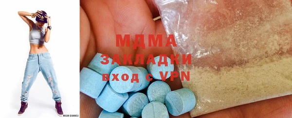 дмт Переславль-Залесский