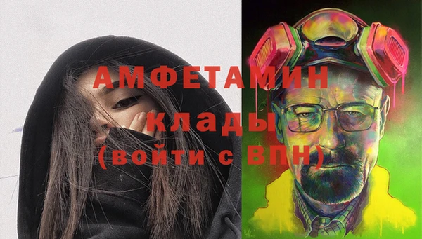а пвп мука Алзамай