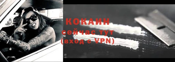 винт Абдулино