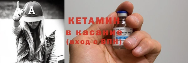бошки Абинск