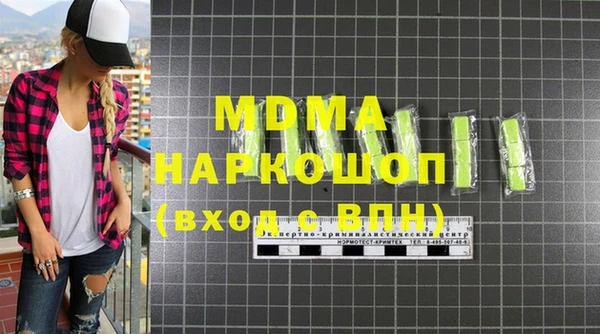 винт Абдулино