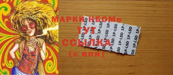а пвп мука Алзамай