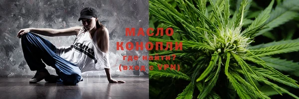 соль ск Алексеевка