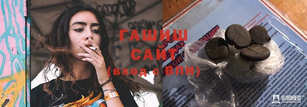 винт Абдулино