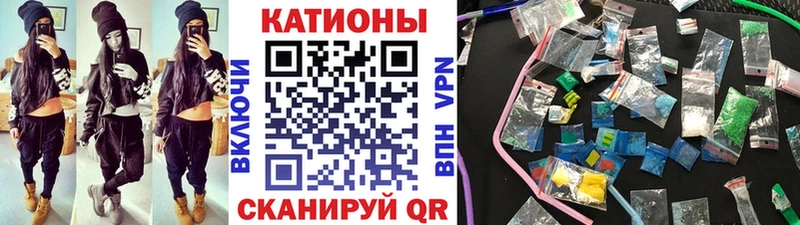 Мефедрон VHQ  дарнет шоп  Нелидово 